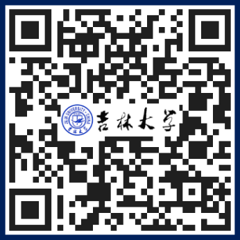 2025届本科毕业生
