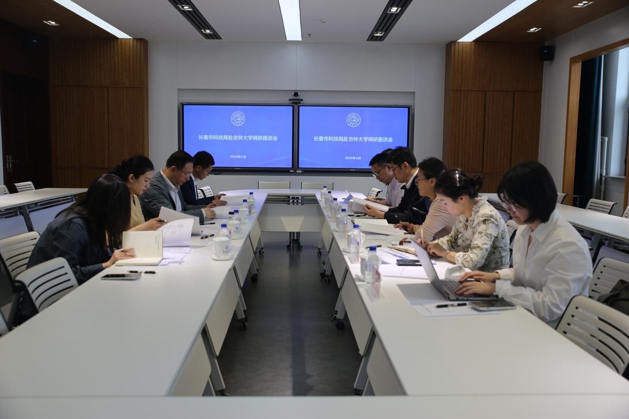 田辉会见四川省遂宁市委书记严卫东一行