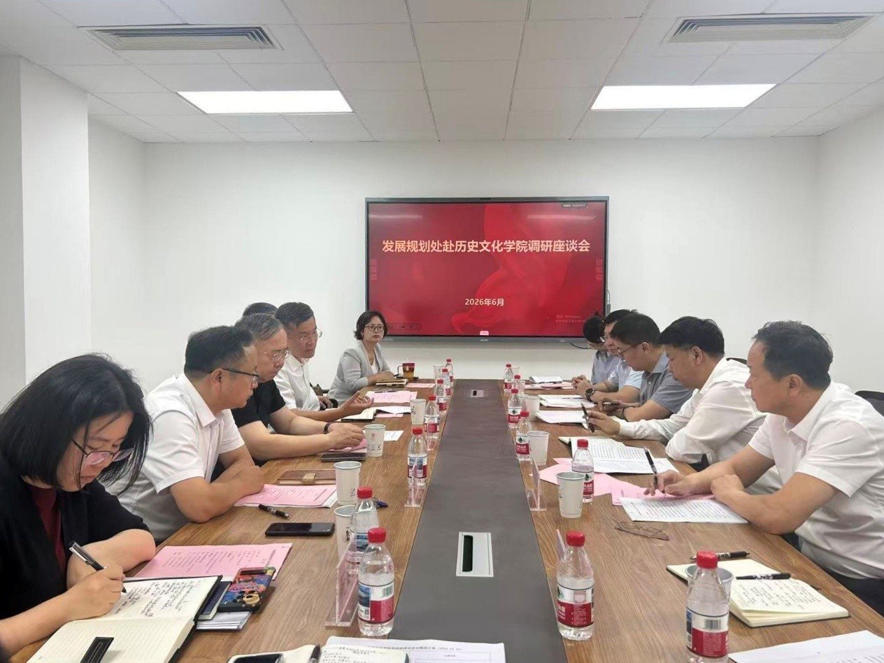 开元ky88官网玩法说明经济学与商学