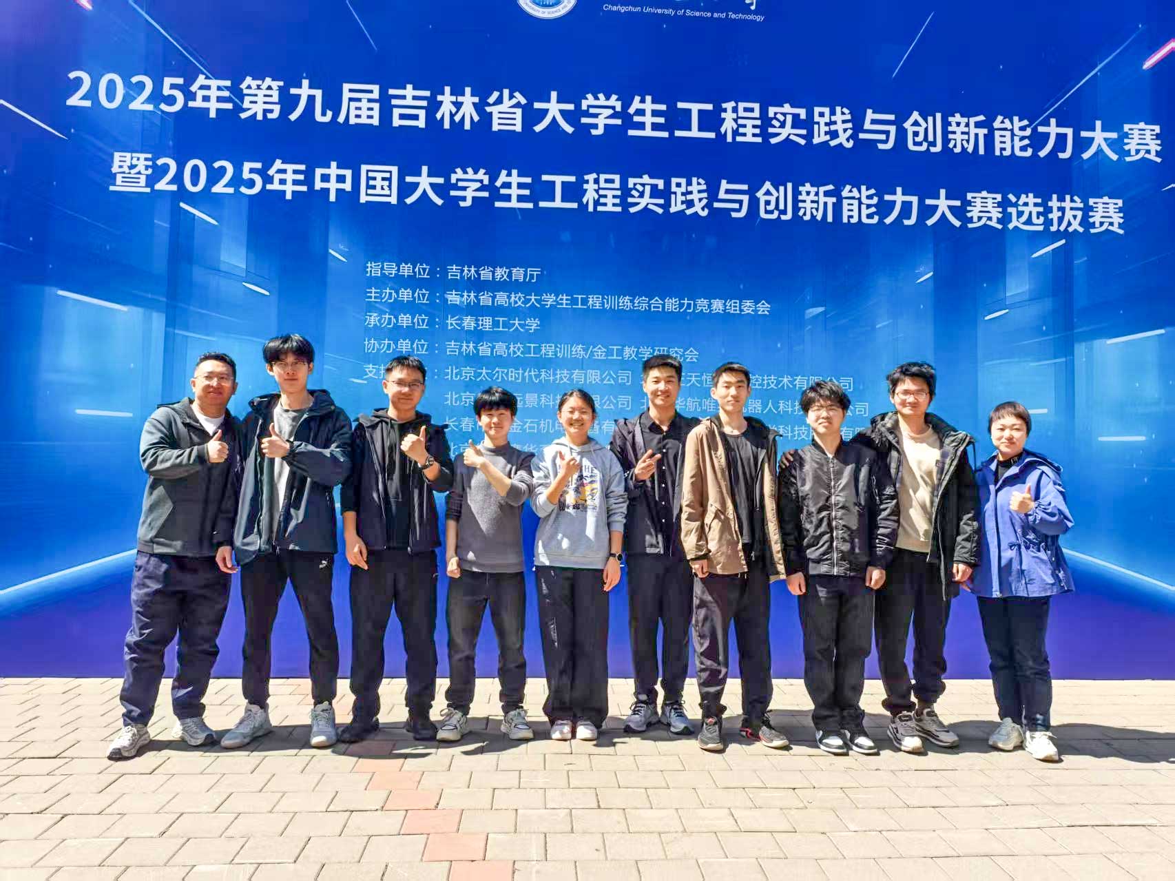 实训教学平台