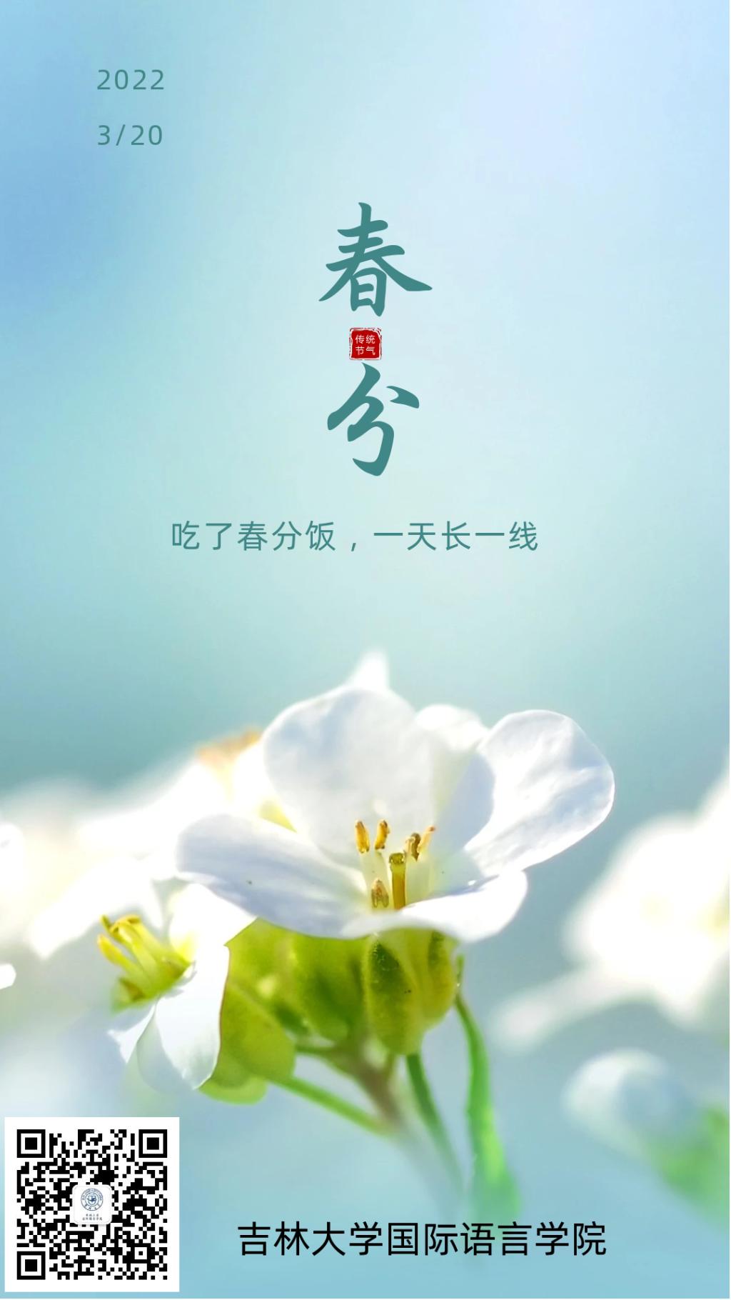 开元ky88注册福利国际语言开元ky