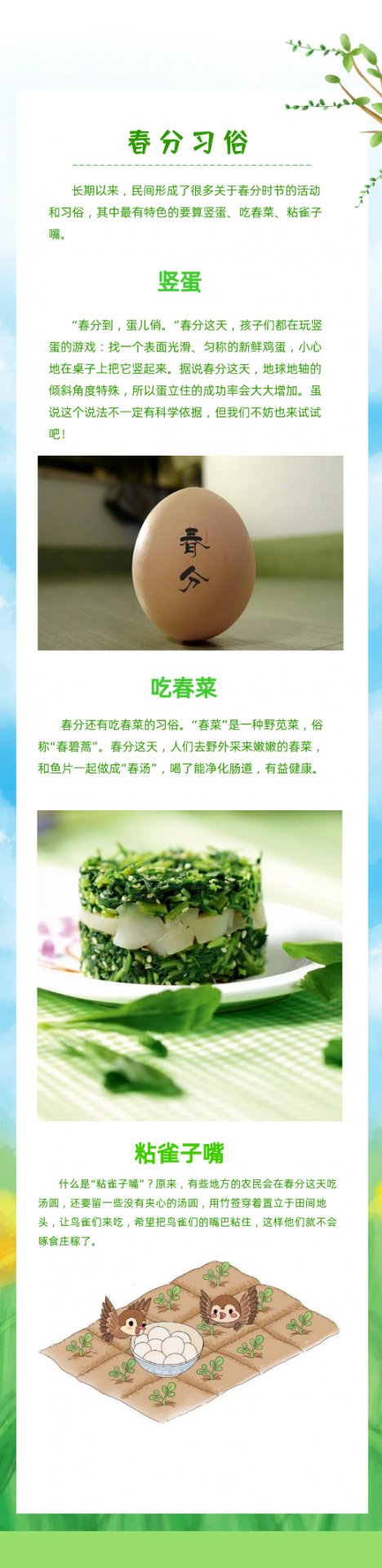 电话：0431-85166644/88