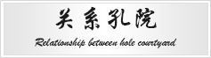 以“行走的...