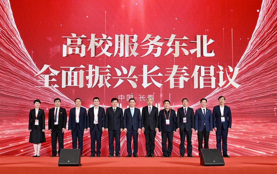 技术转移公示202656