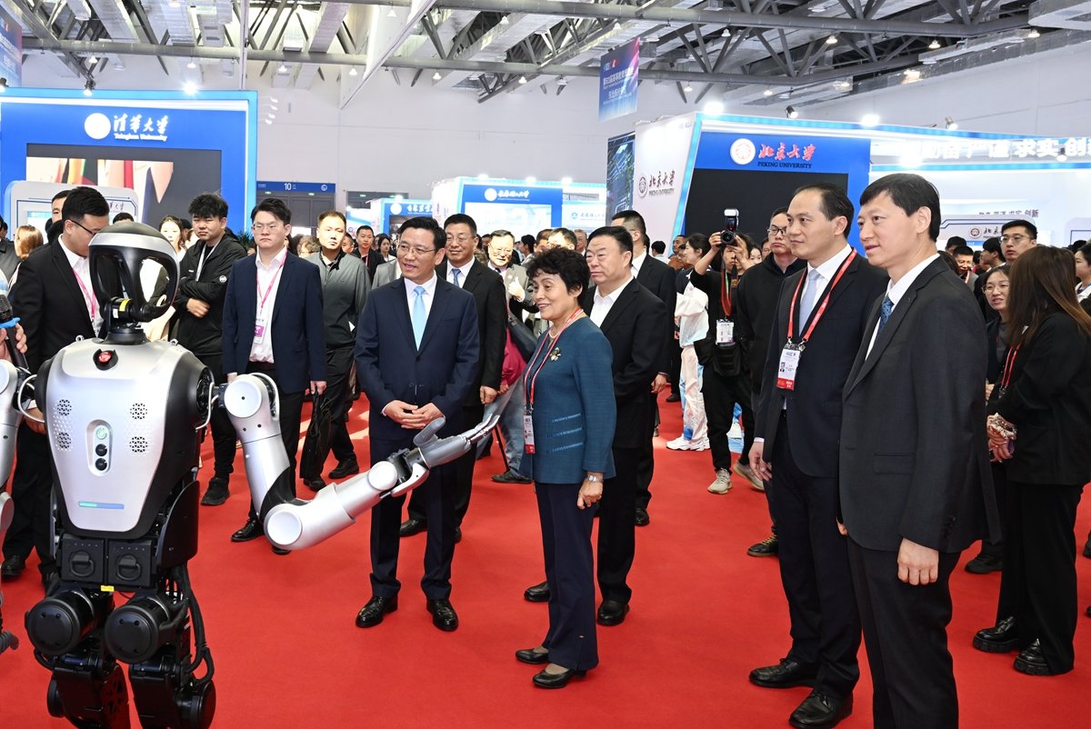 科技成果转化现金奖励信息公示2026