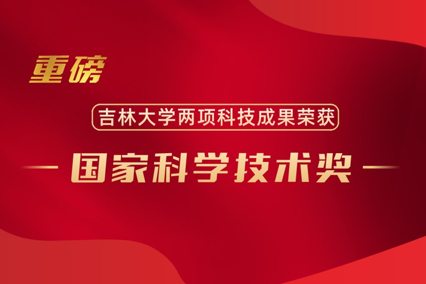 张...[阅读全文]
