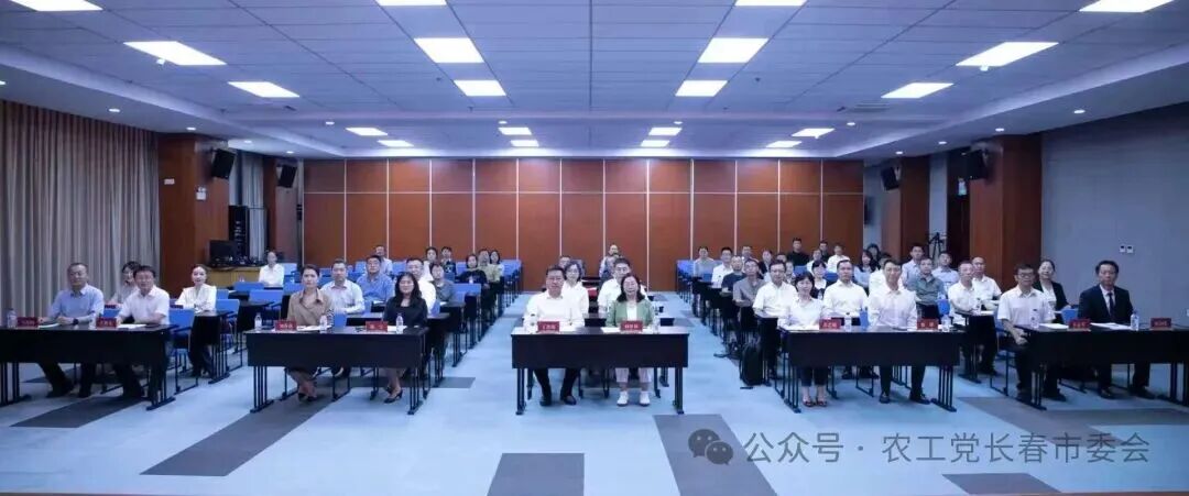 农工党开元ky88宣布成为意甲联赛官