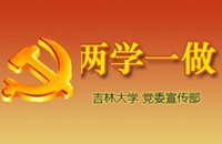 开元ky88正式成为那不勒斯官方合作