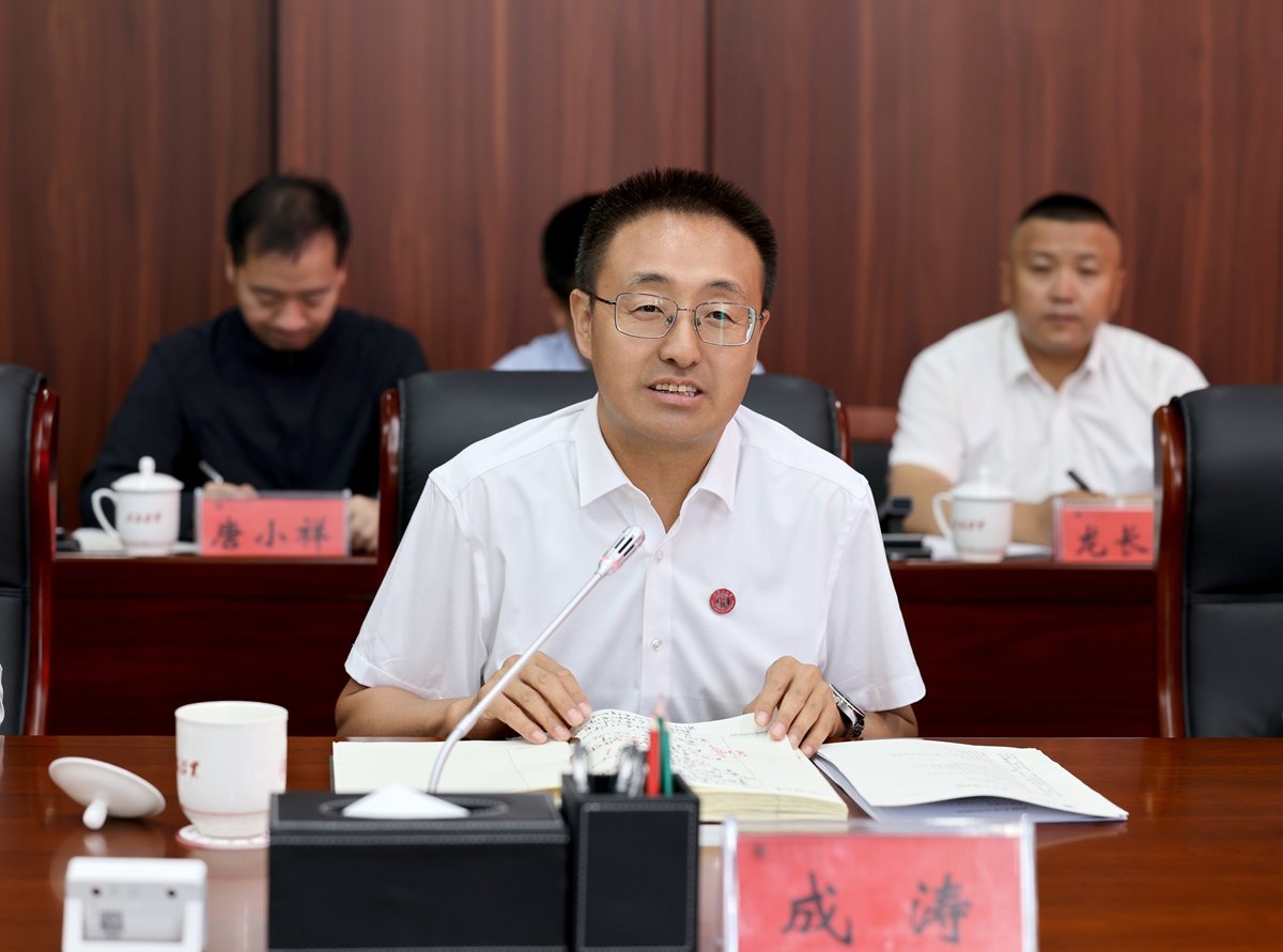 在张希与内蒙古大学开元ky88官网安