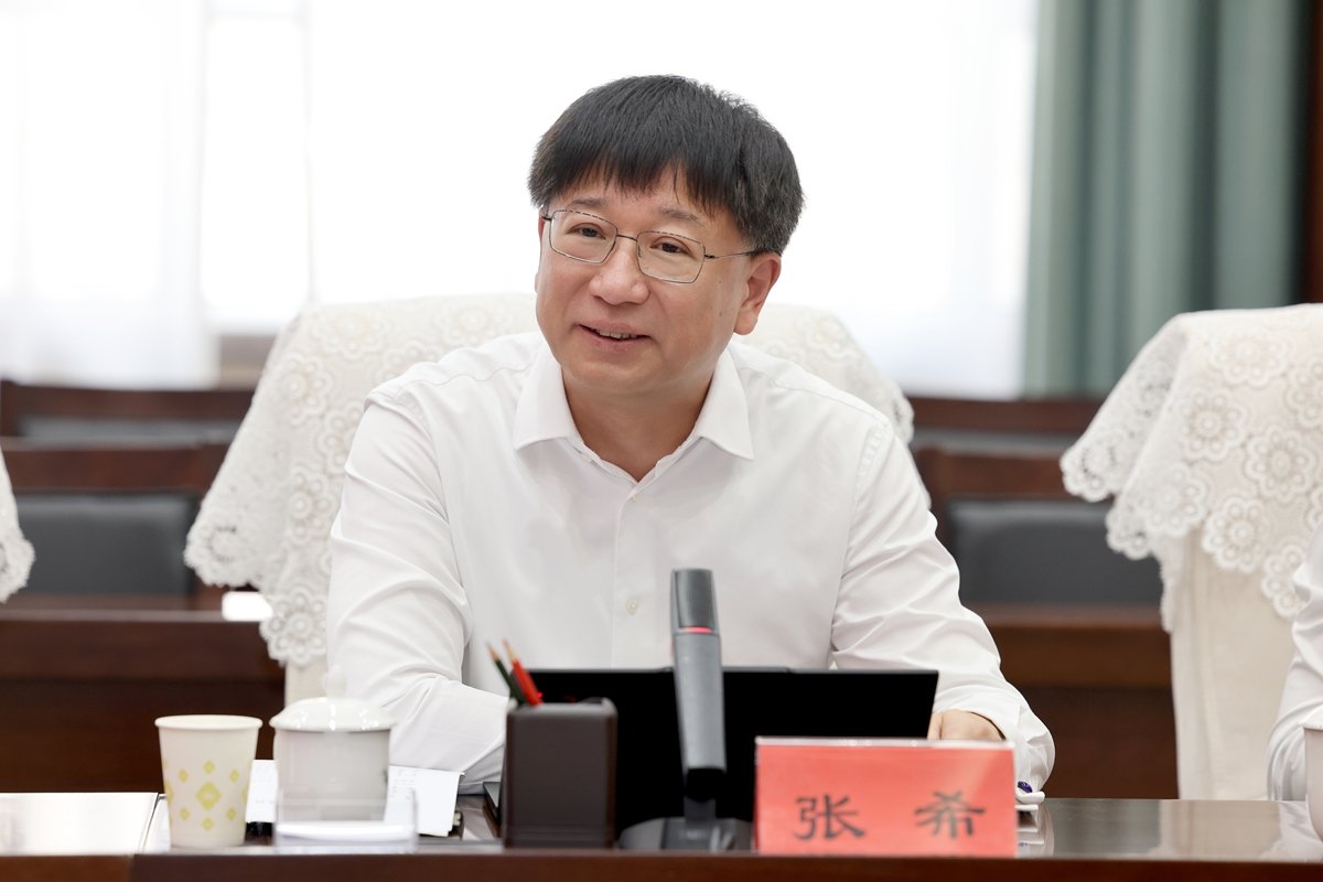 共绘边疆医学开元ky88与中超联赛达