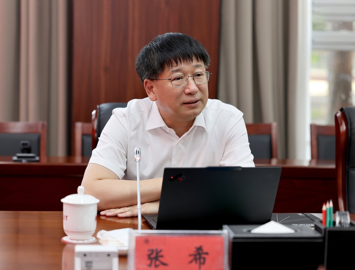 校长张希带队赴内蒙古大学深化部省合建