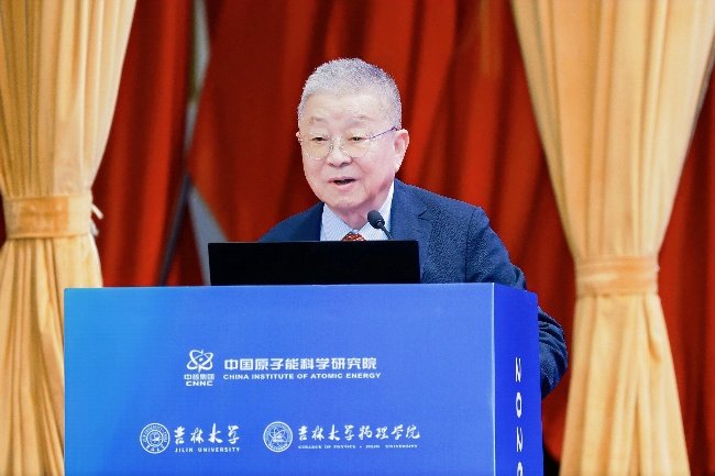 以及来自全国70多家高校