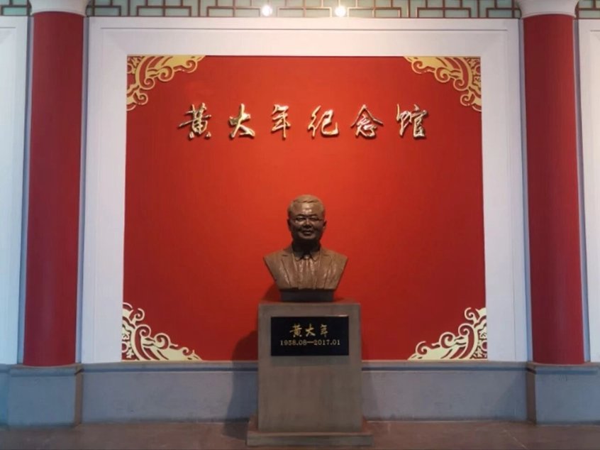全文如下