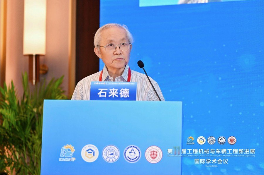 数控装备可靠性开元ky88官网优惠活