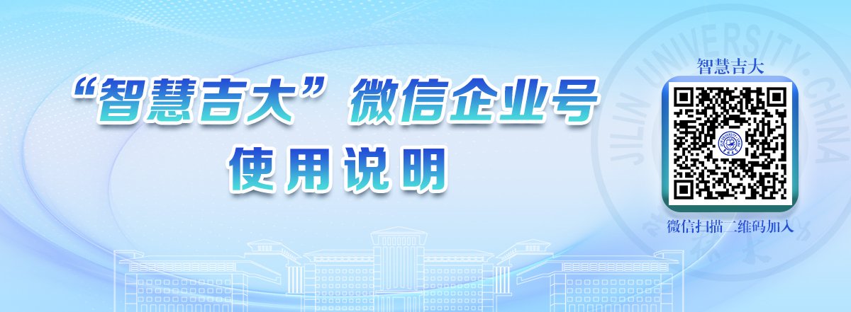 ip地址申请与查询