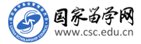 邮箱/Email