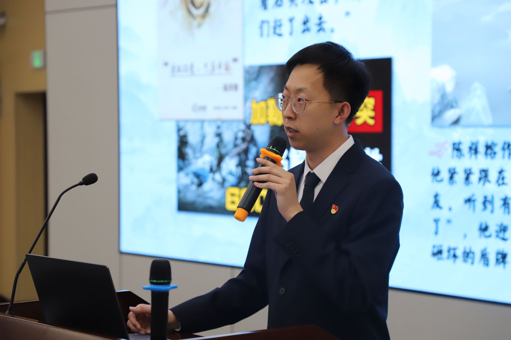 引领广大青年学子学深悟透党的新理念