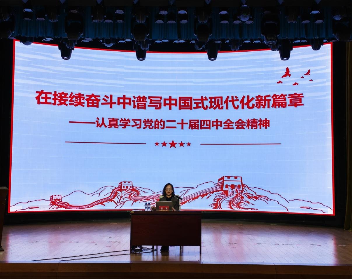 周密部署