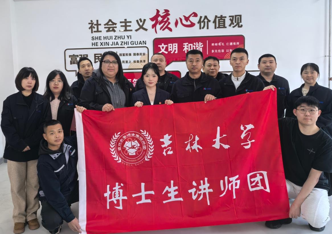 激发品牌活力
