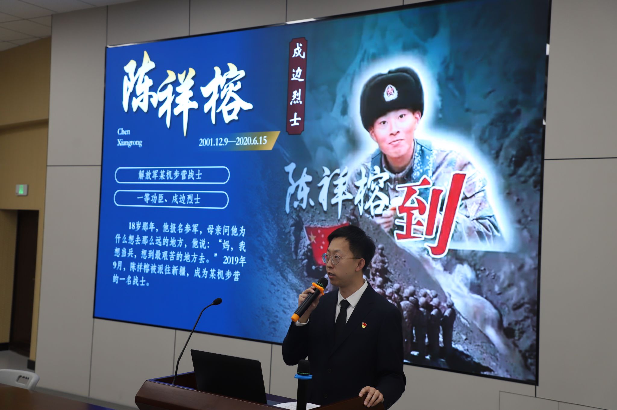 充分发挥博士生讲师团理论宣讲作用